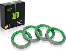 Фото 1/2 PS754, Кмпл. сальников ступицы перед. для а м ВАЗ 2121 (4 шт.) (PS 754)