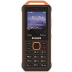 Телефон Philips Xenium E2317 Yellow/Black