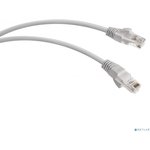 WRline WR-PC-RJ45-UTP-5E-3-GY Патч-корд U/UTP, категория 5е, 2xRJ45 ...