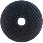 Круг по металлу 125x1,0x22,23 Ultimate (металл+нерж) (25шт) 758543