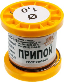 Припой ПОССУ40-05 ТР 1.0мм катушка 100г, (16-18г)