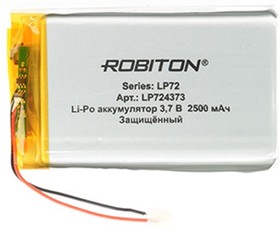 Фото 1/2 LP724373, Аккумулятор литий-полимерный (Li-Pol) 2500мАч 3.7В, с защитой