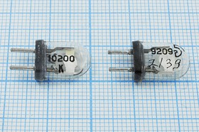 Резонатор кварцевый 10.2МГц в стеклянном корпусе КА с жёсткими выводами; 10200 \КА\\\\\1Г (10200К)
