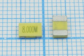 Резонатор кварцевый 8МГц SMD 5x3.2мм с двумя контактами, нагрузка 20пФ, аналог [JAG53P2 и JXG53P2]; 8000 \SMD05032C2\20\ 20\ 20/-20~70C\TA5