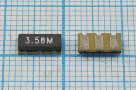 Керамические резонаторы 3.58МГц, SMD 7.4x3.4мм с тремя контактами; №пкер 3580 \C07434C3\\4000\3000/ -20~80C\ZTTCC3,58MG\