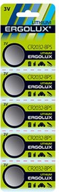 Ergolux.CR2032 BL-5 CR2032-BP5, батарейка литиевая,3V 12051