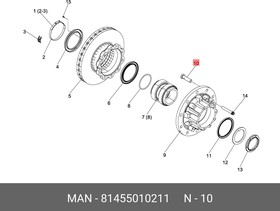 81455010211, Болт крепления колеса