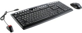 Фото 1/10 A-4Tech Клавиатура + мышь A4 9200F клав:черный мышь:черный USB 2.0 беспроводная Multimedia [631950]