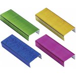 Скобы для степлера 10 шт в упаковке цветные №24/6 1000 штук EXTRA до 30 листов 229301