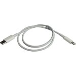 Кабель для зарядки iPhone TYPE C-Lightning 2А 18W 0,5м белый (TPE) белый 908970