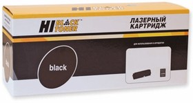 Драм-картридж Hi-Black для Pantum P3305DN/P3305DW/M7105, 25К с чипом (HB-DL-425X)