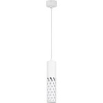 Светильник подвесной (подвес) ЭРА PL28 WH MR16 GU10 потолочный цилиндр белый Б0061370