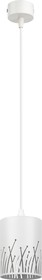 Светильник подвесной (подвес) ЭРА PL30 WH цоколь GX53 потолочный цилиндр белый Б0061409