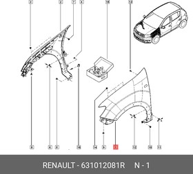 Крыло переднее L (с отверстием под повторитель) RENAULT Logan 2 6310 120 81R