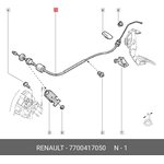 7700417050, Трос сцепления Renault Clio 1.2-1.9D 98