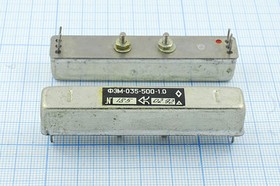 Фильтр электромеханический (ФЭМ или ЭМФ) 500кГц с полосой пропускания 1,0кГц; №фэм ф 500 \пол\ 1,0/ \\\ФЭМ-035-500-1,0\\