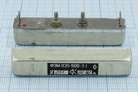 Фильтр электромеханический (ФЭМ или ЭМФ) 500кГц с полосой пропускания 3.1кГц, средний; №фэм ф 500 \пол\ 3,1/ \\\ФЭМ-035-500-3,1\\