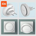 Ночник в розетку Plug-in Light Sensor NightlightWHITE YLYD11YL