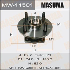 MW-11501, Ступица Toyota Corolla (E124, E144) 00-06 задняя 4WD Masuma