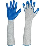 Перчатки защитные от порезов Хорнет с нитриловым покрыт с удлиненные р-р 10