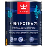 Краска для влажных помещений EURO EXTRA 20 C п/мат 9л 700001110