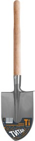 Лопата штыковая Центроинструмент титановая укороченная без рукоятки (1362)