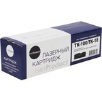 Картридж NetProduct для Kyocera KM-1500, FS-1020 (7200 стр) TK-100, TK-18 (без чипа, без бункера для отработанного тонера)