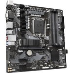 GigaByte B760M DS3H DDR4, Motherboard