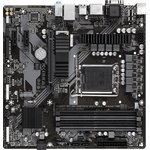 GigaByte B760M DS3H DDR4, Motherboard