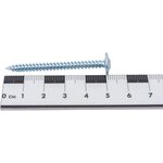 Саморезы п/сф остриё цинк 1 кг, 4,2x51 123571