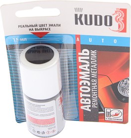 Эмаль автомобильная ремонтная с кисточкой CHERY CB BLACK MAGIC (металлик) KUDO KU-74001