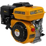 95102, Двигатель бензиновый RX-17S, 7 л.с., 212 см3, горизонтальный вал шлиц 25 мм