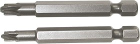 Бита PZ/FL2 90mm (2 штуки в упаковке)