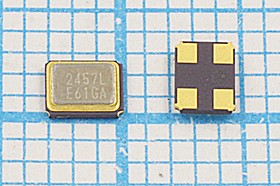 Кварцевый резонатор 24576 кГц, корпус SMD03225C4, нагрузочная емкость 12 пФ, точность настройки 50 ppm, стабильность частоты 30/-20~70C ppm/