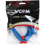 VUS7070-3M, VCOM USB 3.2 Type-AM - USB 3.2 Type-BM 3м, Кабель