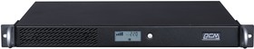 Фото 1/9 Powercom UPS SPR-500, line-interactive, 500 VA, 400 W, ИБП SPR-500, линейно-интерактивный, 500 ВA, 400 Вт, 6 розеток IEC320 C13 с резервным