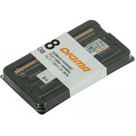 Память DDR3L 8Gb 1600MHz Digma DGMAS31600008D RTL PC3-12800 CL11 SO-DIMM 204-pin ...