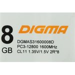 Память DDR3L 8Gb 1600MHz Digma DGMAS31600008D RTL PC3-12800 CL11 SO-DIMM 204-pin ...