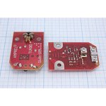 Антенный усилитель МВ-ДМВ, 12В, SWA-109; №229 ант усил МВ-ДМВ\\\12В\\SWA-109
