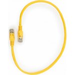 Патч-корд UTP Cablexpert PP12-0.5M/Y кат.5e, 0.5м, жёлтый