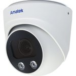 Купольная вандалозащищенная IP видеокамера AC-IDV403ZA 2.7-13.5 mm 4Мп 7000685
