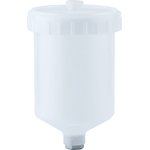 Бачок белый SKULL Spray cup 0.6 л 40001