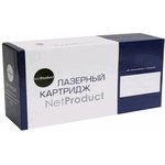 Драм-картридж NetProduct для Kyocera FS-4100DN/4200DN Восст. 500К (N-DK-3130)
