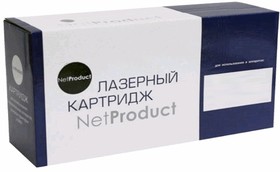 Драм-картридж NetProduct для Kyocera FS-4100DN/4200DN Восст. 500К (N-DK-3130)