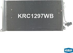 Фото 1/4 KRC1297WB, Радиатор кондиционера