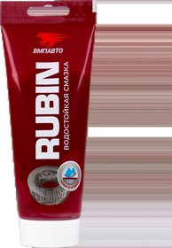 Смазка водостойкая МС-1520 RUBIN стик-пакет 90г 1406 +, ВМПАВТО | купить в розницу и оптом