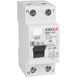 Выключатель дифференциального тока (УЗО) 2п 40А 30мА тип AC ВД1-63 2240 УХЛ4 ...