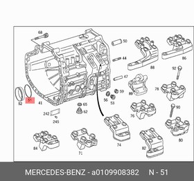 0109908382, ШАЙБА СТОПОРНАЯ [ORG]