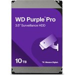 Жесткий диск WD Purple Pro WD102PURP, 10ТБ, HDD, SATA III, 3.5"