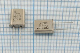 Кварцевый резонатор 7200 кГц, корпус HC49U, S, точность настройки 15 ppm, стабильность частоты 30/-40~70C ppm/C, марка РПК01МД-6ВС, 1 гармон